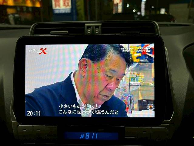 トヨタ&nbsp;ランドクルーザープラドの画像5