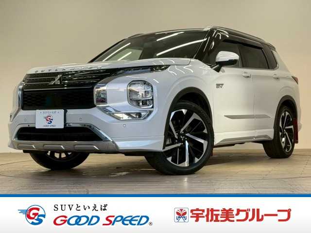 三菱アウトランダーPHEV□P