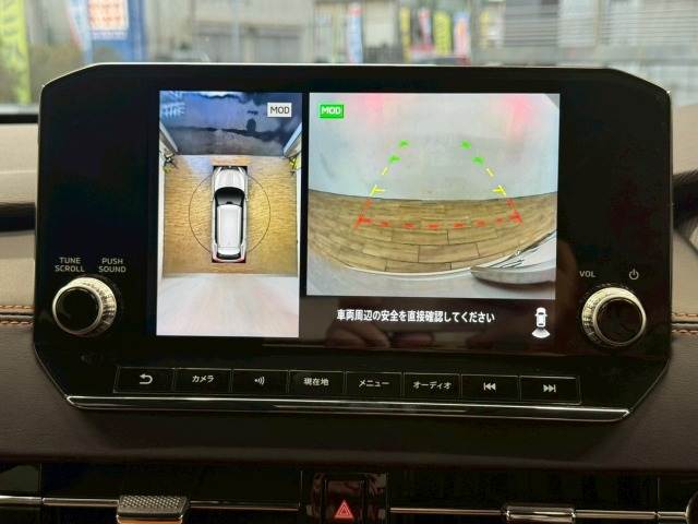 三菱 アウトランダーPHEVの画像4