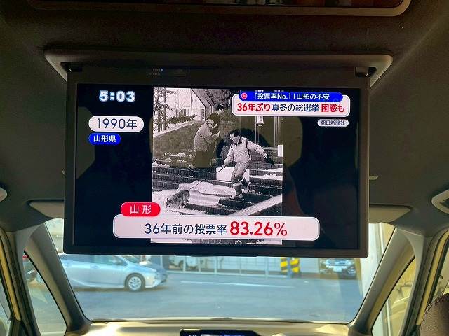 トヨタ&nbsp;ヴォクシーハイブリッドの画像8