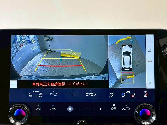 NXNX350h “version L” 内装他