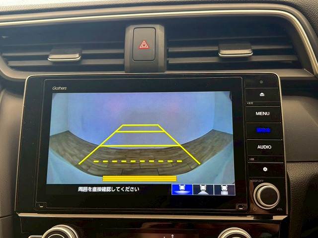 ホンダ&nbsp;インサイトの画像5