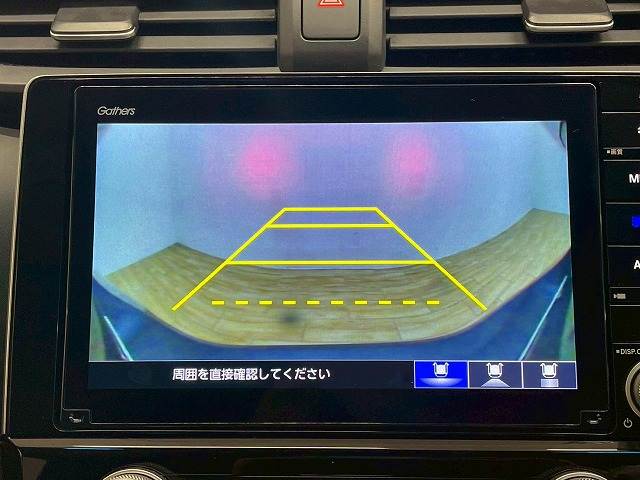 インサイト□EX 内装他