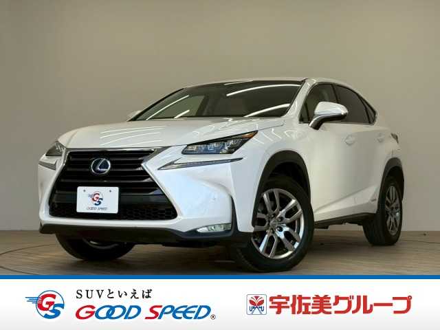 レクサス NX □NX300h “version L” 外観