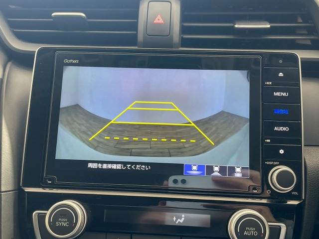 インサイトEX 内装他