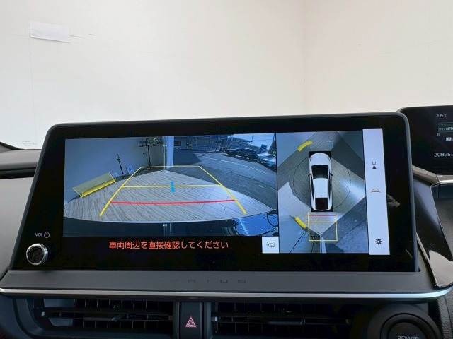 プリウスZ 内装他