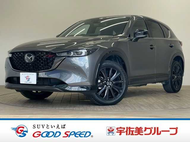 マツダ CX-5 XD Sports Appearance 外観