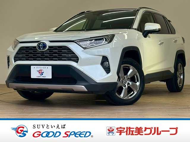 トヨタ&nbsp;RAV4の画像1