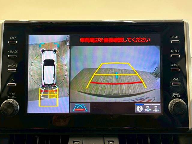 トヨタ&nbsp;RAV4の画像4