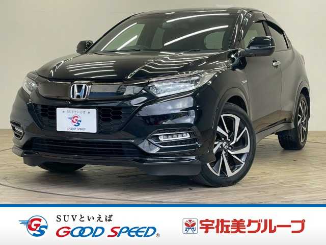 ホンダヴェゼルハイブリッドHYBRID RS Honda SENSING