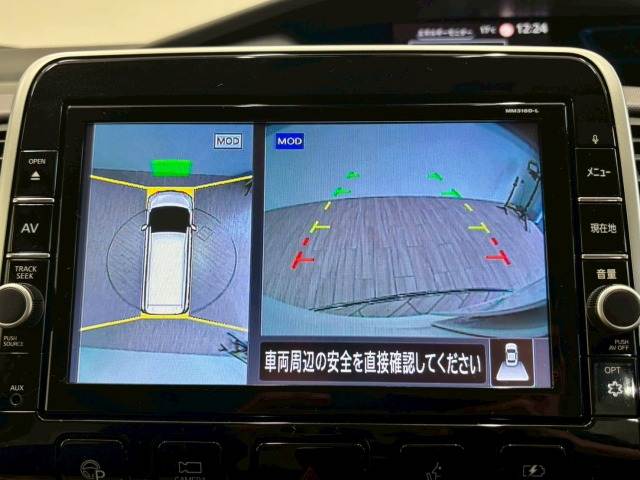 日産&nbsp;セレナの画像4