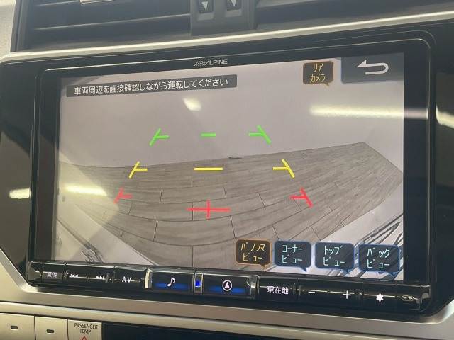 トヨタ&nbsp;ランドクルーザープラドの画像4