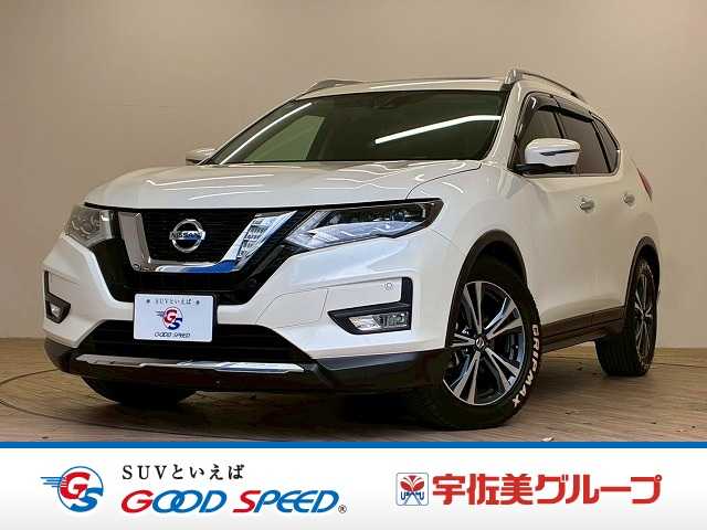 日産&nbsp;エクストレイルの画像1