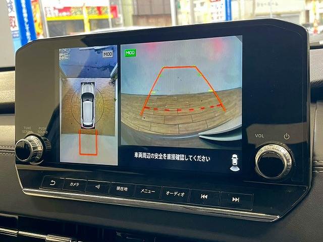 三菱&nbsp;アウトランダーPHEVの画像4