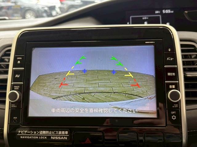 日産&nbsp;セレナの画像4