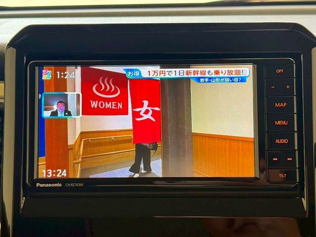 スズキ&nbsp;クロスビーの画像5