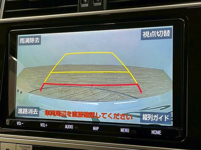 トヨタ ランドクルーザープラドの画像5