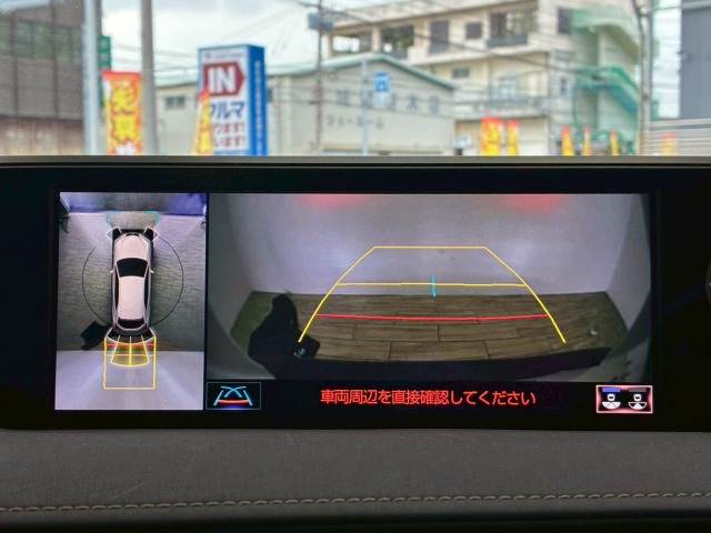 レクサス&nbsp;UXの画像4