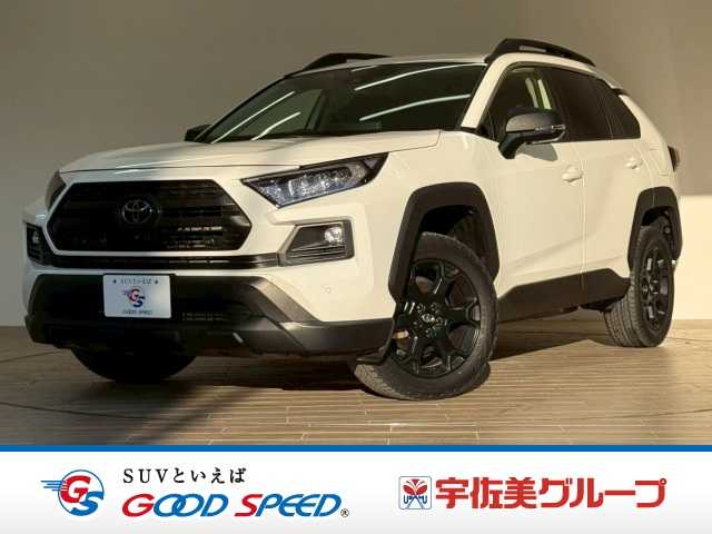 トヨタ&nbsp;RAV4の画像1
