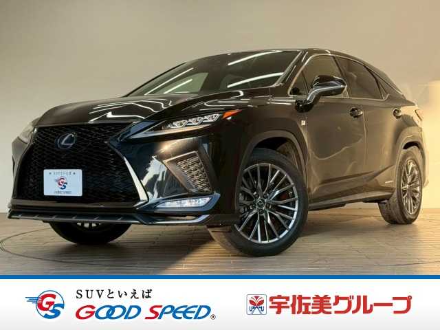 レクサスRX□RX450h “F SPORT” 外観