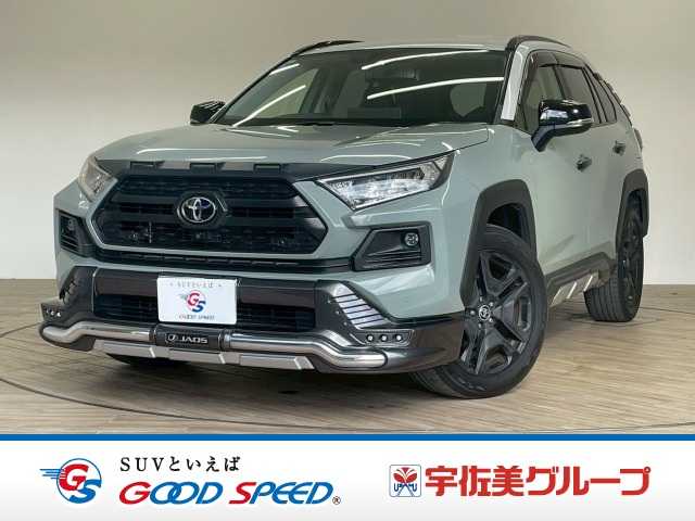トヨタ&nbsp;RAV4の画像1