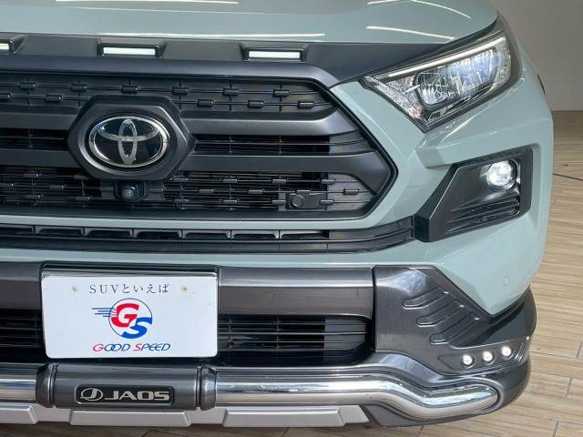 トヨタ&nbsp;RAV4の画像18