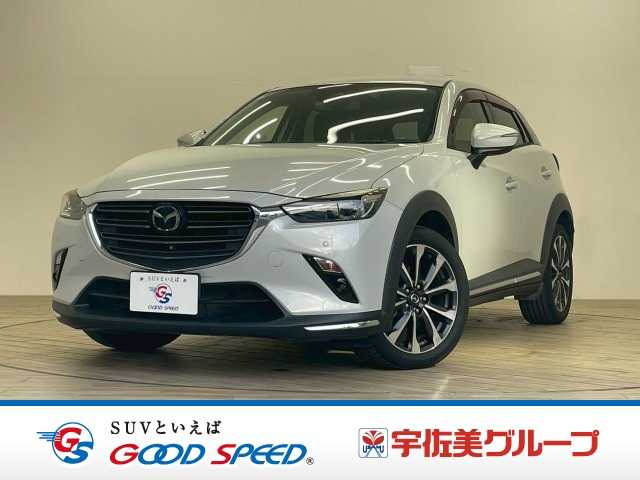 マツダCX-320S PROACTIVE S Package