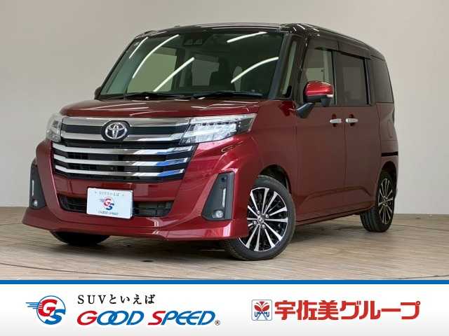 トヨタルーミーカスタムG-T