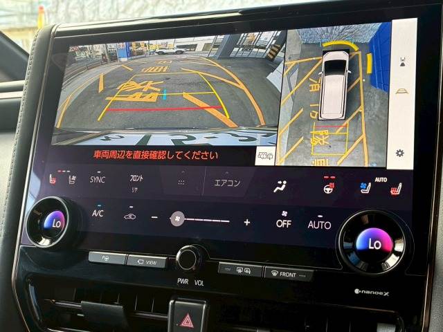 トヨタ&nbsp;アルファードハイブリッドの画像4