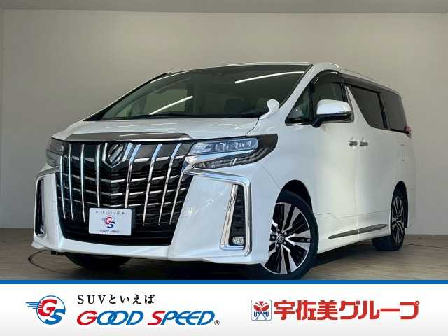 トヨタ&nbsp;アルファードの画像1