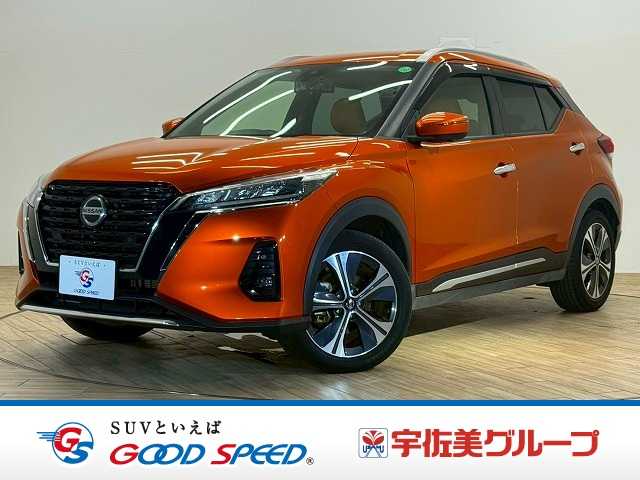 日産 キックスの画像1