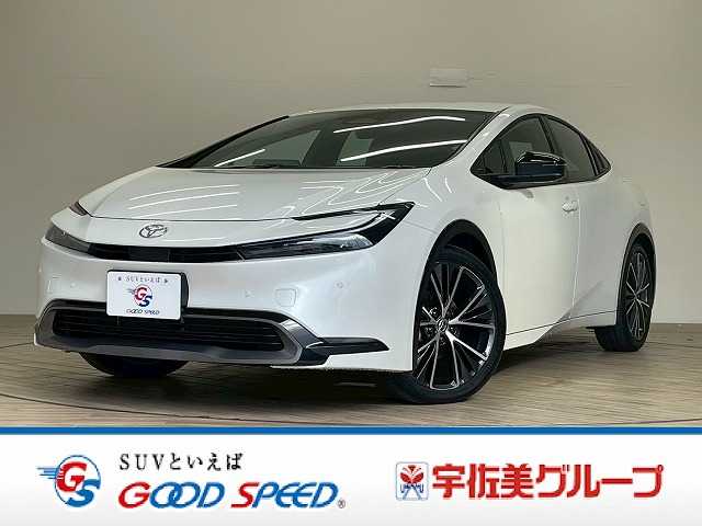 トヨタ&nbsp;プリウスの画像1