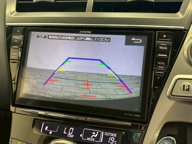 トヨタ&nbsp;プリウスαの画像4