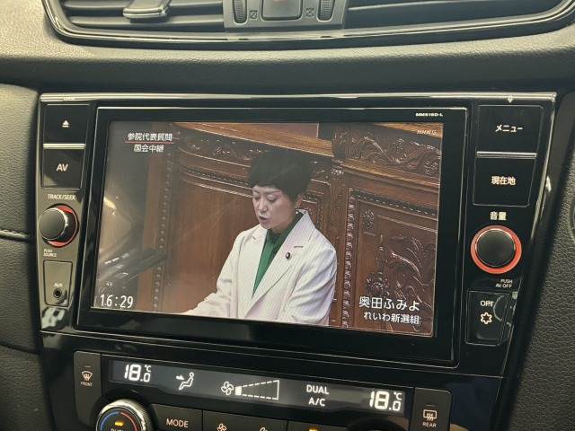 日産 エクストレイルの画像5