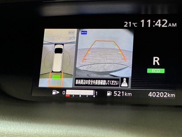 日産 セレナの画像4