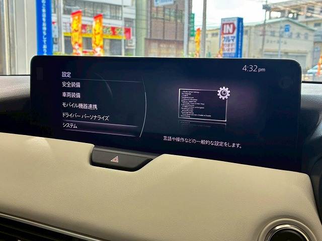 マツダ&nbsp;CX-60の画像4