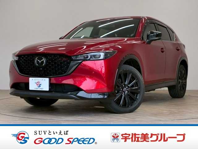 マツダ&nbsp;CX-5の画像1