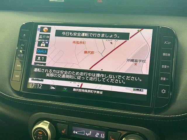 日産&nbsp;キックスの画像4