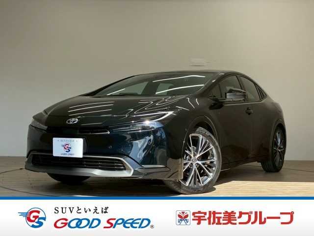 トヨタプリウスZ