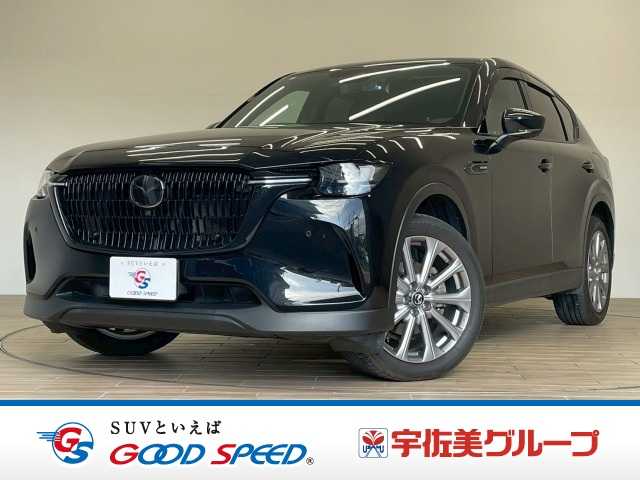 マツダ CX-60の画像1