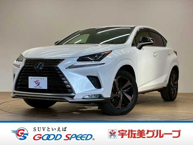 レクサス&nbsp;NXの画像1