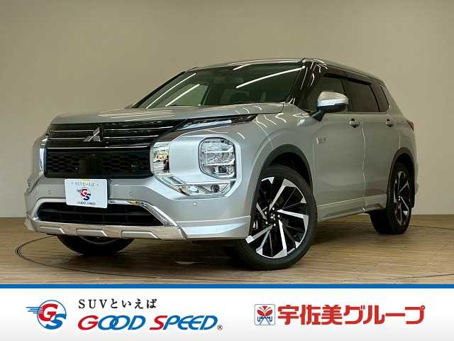 三菱&nbsp;アウトランダーPHEVの画像1
