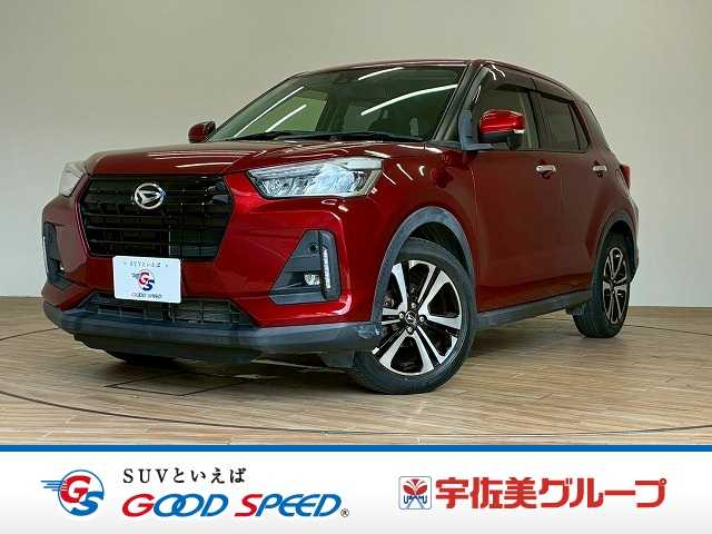 ダイハツ&nbsp;ロッキーの画像1