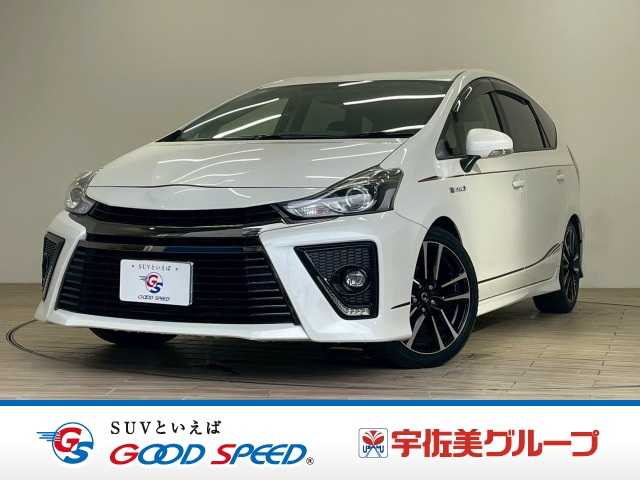 トヨタ&nbsp;プリウスαの画像1