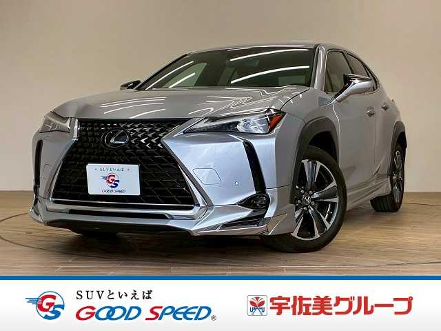 レクサスUXUX250h“version C”