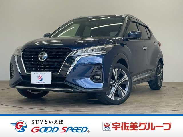 日産 キックスの画像1