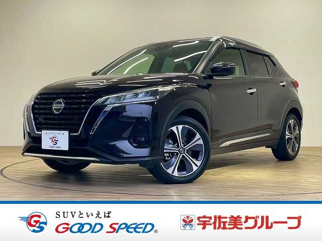 日産 キックス X ツートーン インテリアエディション 外観