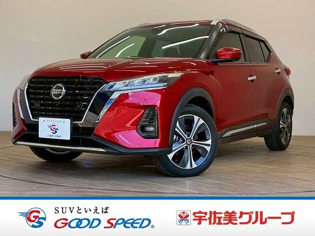 日産&nbsp;キックスの画像1