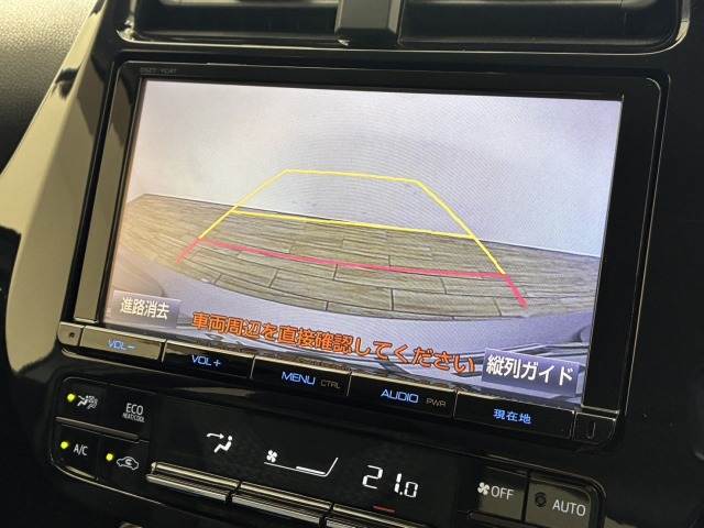 プリウスS “Safety Plus” 内装他