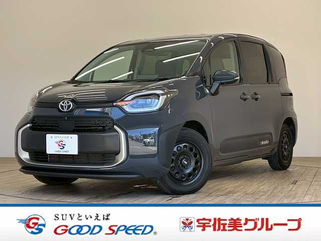 トヨタシエンタハイブリッドZ